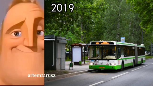 Автобус Мосгортранс до и после: