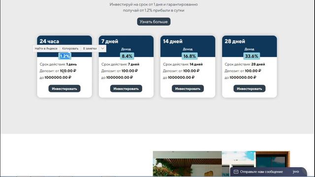 Bdc71fe3afe7514a30d6ef78191dead1