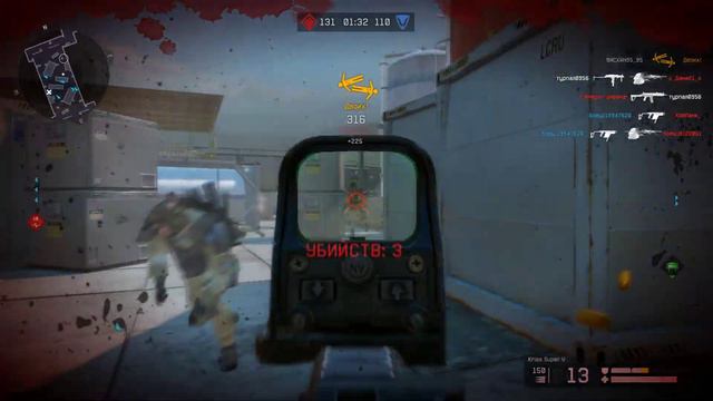 дал дал ушел