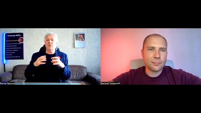 Врач от Бога. Виктор Одинцов о методике Super Jump с точки зрения медицины