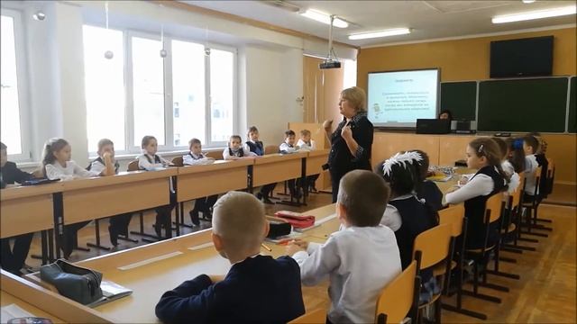 Учим Делать Умно