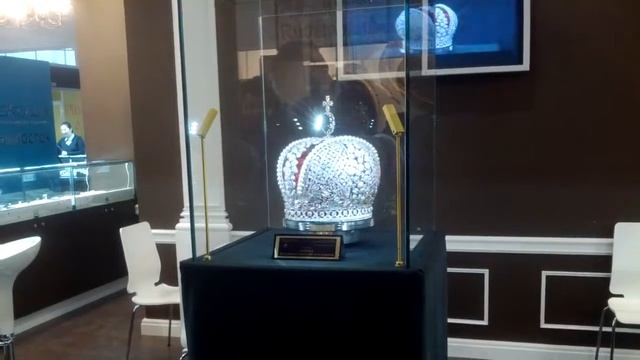 Корона Российской Империи