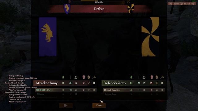 Mount & Blade 2 Bannerlord. Прохождение. Копим деньги.