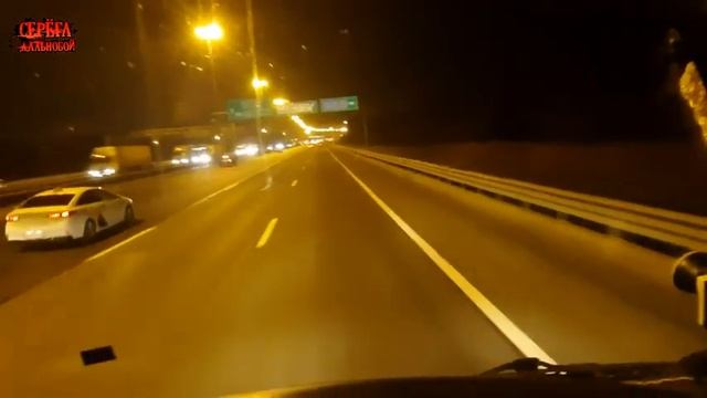 Таможня в Ярославль!!!/Серёга дальнобой