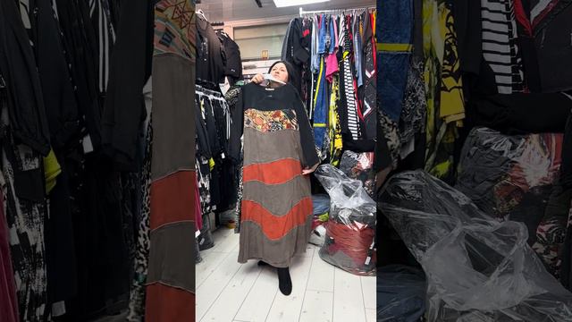 10 марта 2024 г.