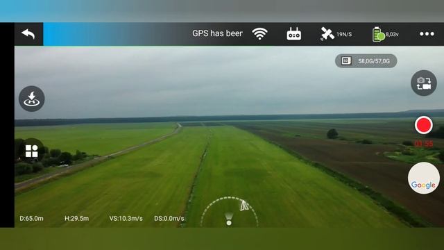 Квадрокоптер SG906 MAX2