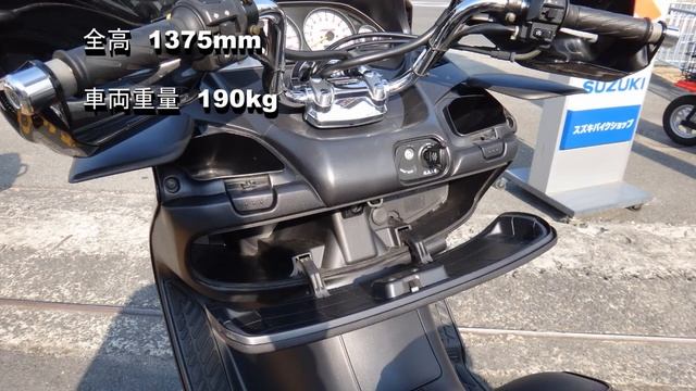 SUZUKI SKYWAVE TypeS 2006