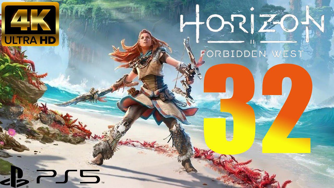 Horizon Forbidden West Запретный Запад | Прохождение на PS5 | Подъем солдата