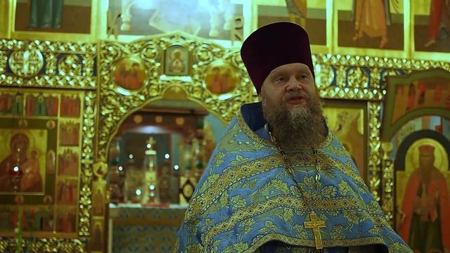 ОТЕЦ ДИМИТРИЙ ЛИН РОЖДЕСТВО БОГОРОДИЦЫ  проповедь