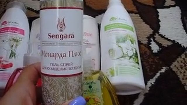 ЗАКАЗ ФАБЕРЛИК 11/2016 /НОВИНКИ/ ЧТО Я ЗАКАЗАЛА ИЗ КАТАЛОГА 11/2016 ФАБЕРЛИК