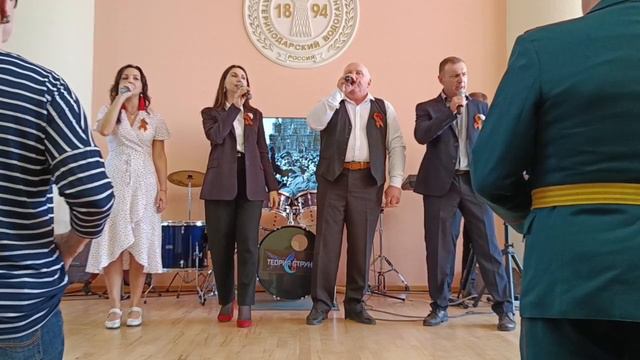 День победы