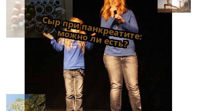 Подсказки и Советы