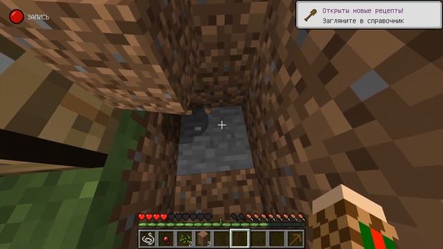 Я ПРОВЁЛ 24 ЧАСА ВНУТРИ КРАСНОГО КРУГА В МАЙНКРАФТ | #ggtop123 #minecraft #майнкрафт