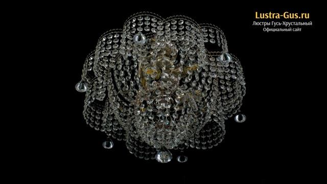 Люстра «Лотос 3 лампы» - Гусь-Хрустальный завод - Lustra-gus.ru