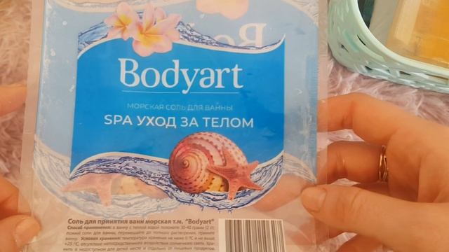 И снова пустые банки