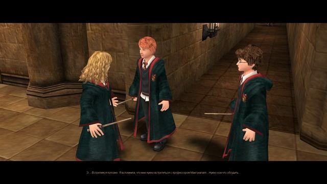 [Rus] Летсплей Harry Potter And The Prisoner Of Azkaban. #2