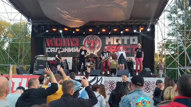 Матерное слово 
