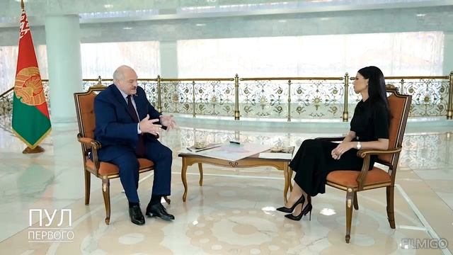 Rozhovor Alexander Lukašenko s ukrajinskou novinářkou Darijou Pančenko  Лукашенко и ДарьИ Панченко