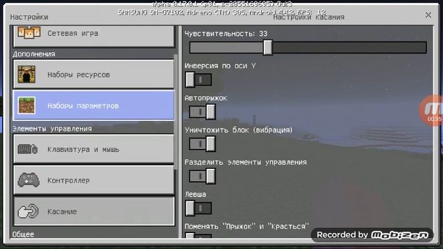 Игры и Виртуальная Действительность