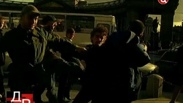 Доказательства вины Экспериментаторы [www.Yere1.RU]