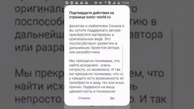 508e8e128e15e7c2924be7ef494e5d9b