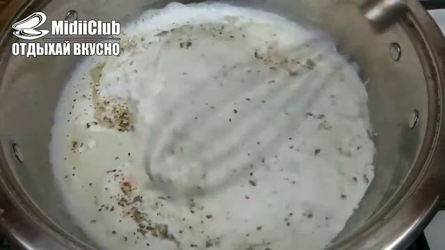 Спагетти с рапаной в сливочном соусе 