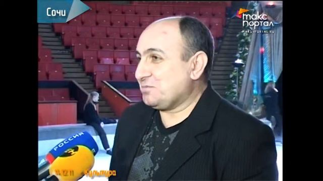 В гости к Сочи приехал 