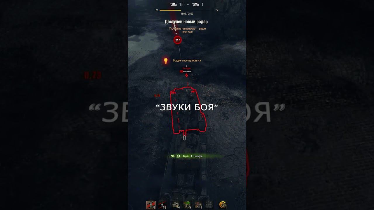 СТАЛЬНОЙ ОХОТНИК #shorts