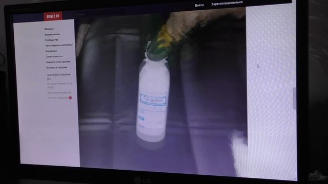 Чем и Как ЛУЧШЕ смягчить, пропитать и защитить кожу