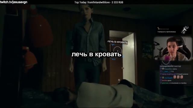 Хесус | Смешные моменты Detroit: Become Human | Jesus AVGN