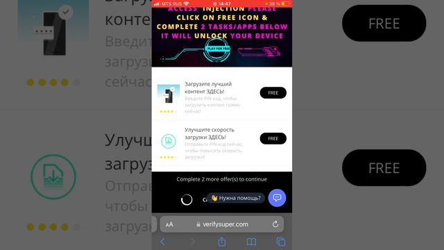 Иван Иванов