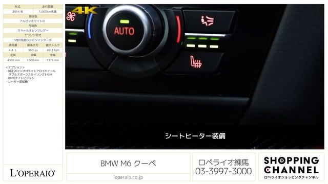 Дизайнерские Идеи