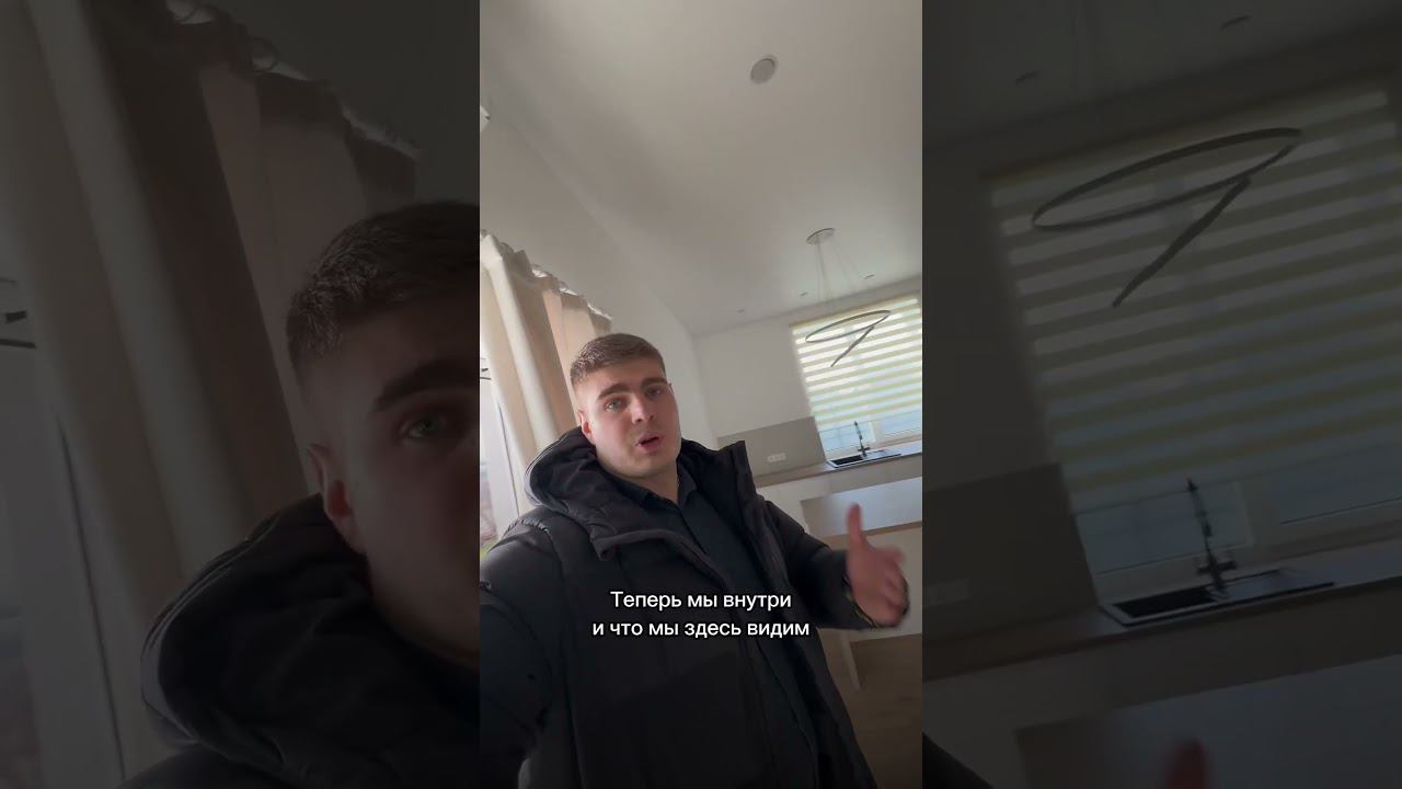 Дом 120 м2 #доммечты