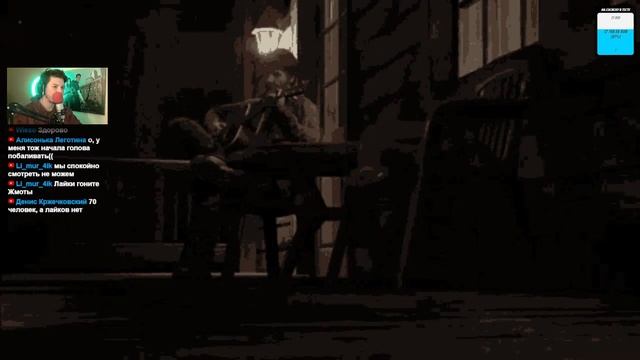 Учим Мастерить