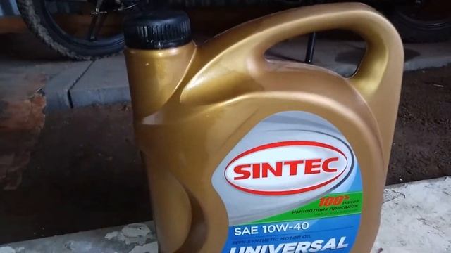 Великие гонки