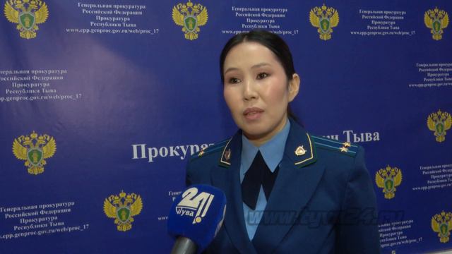 Какие цены на продукты в Туве сегодня?