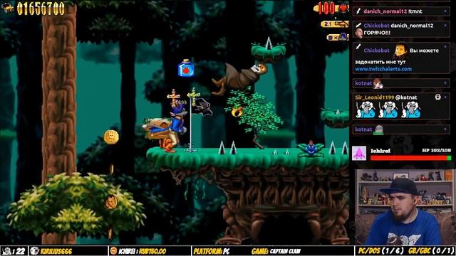 Captain Claw ► PC ► ПРОХОЖДЕНИЕ ► ЧАСТЬ 1