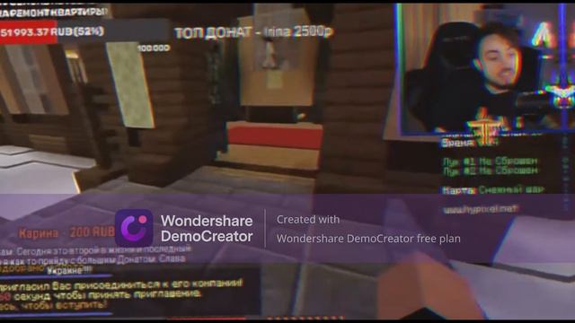 Эдисон розказал как его били родители