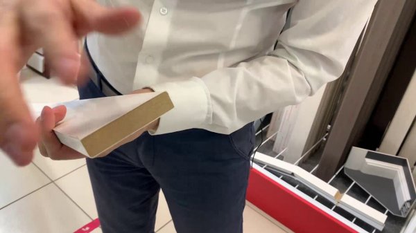 Плинтус ХДФ Dollken Cubu Flex Life 80мм х 2,5 м 1245 Шампань