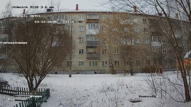 Видеокамера HiWatch DS-T210 3,6 мм тест день 75 метров