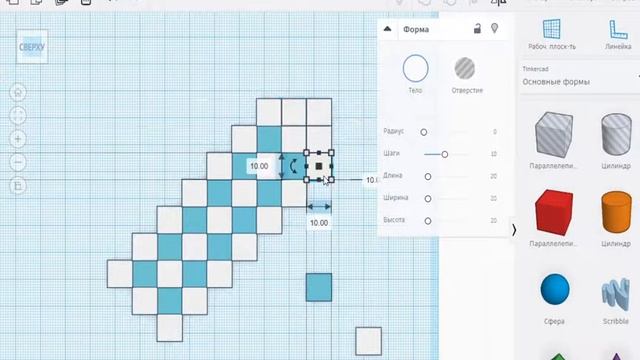 3D моделирование Персонажа из игры Minecraft. Tinkercad. Урок 4. Оружие