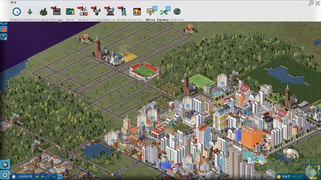 TheoTown #8 ВСЕ УЕХАЛИ ИЗ-ЗА ВЫСОКИХ НАЛОГОВ  Вавилон