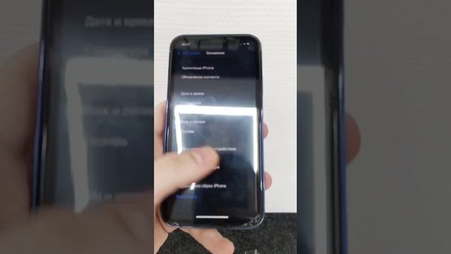 Видео №606232