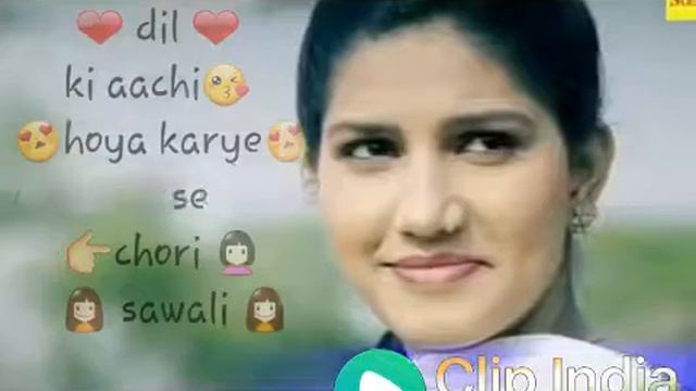 Tanna Tu Cheez Bavli