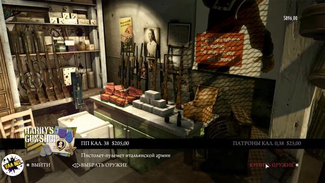 Mafia II: Definitive Edition. DLC: The Betrayal Of Jimmy - Прохождение  # 1 | Таинственный Лысик!