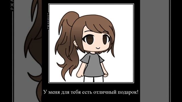 Мандариновая братва