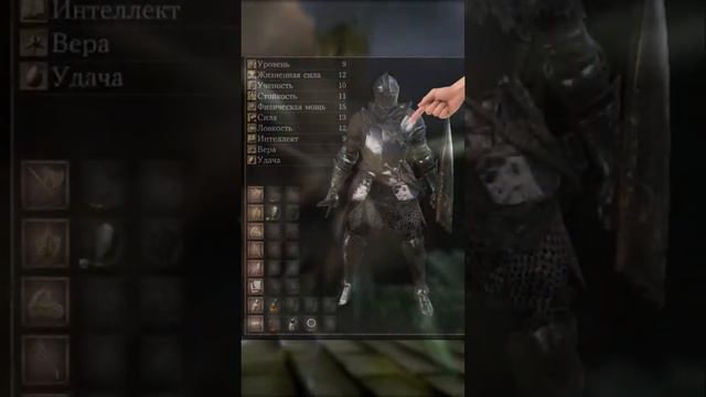 Неудачная настолка по Dark Souls =(