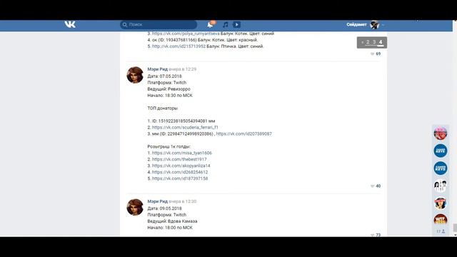 КАК ПОЛУЧИТЬ ЗОЛОТО БЕСПЛАТНО В АВАТАРИИ?! || НЕ КЛИКБЕЙТ! ||
