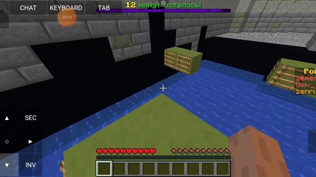 смертельный забег