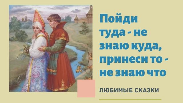 Искры Слов